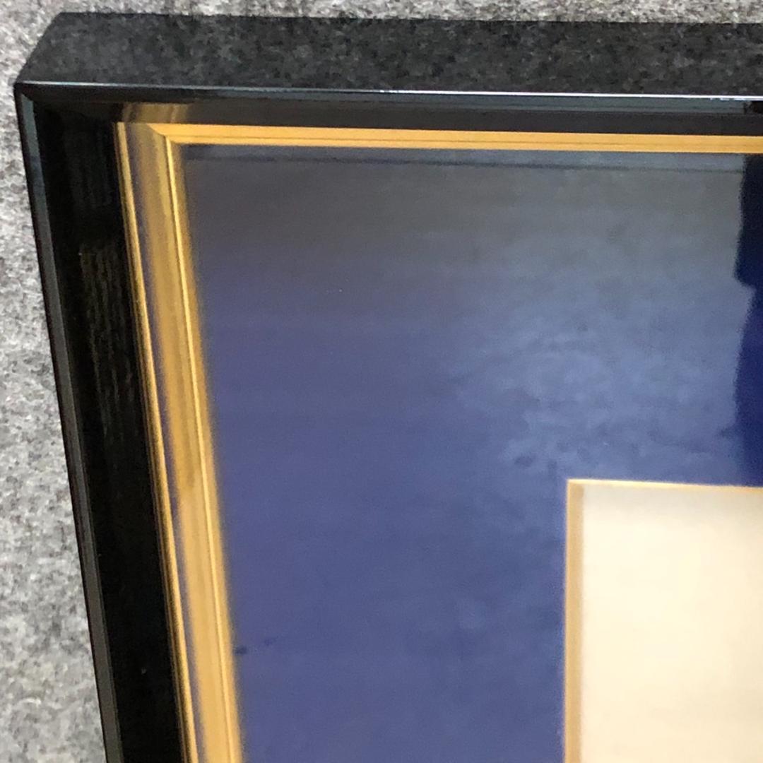 もみじろう　富士山　美術彫金額　春山作　金属工芸