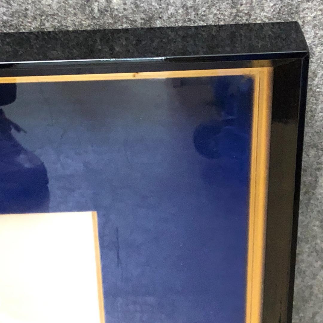 もみじろう　富士山　美術彫金額　春山作　金属工芸