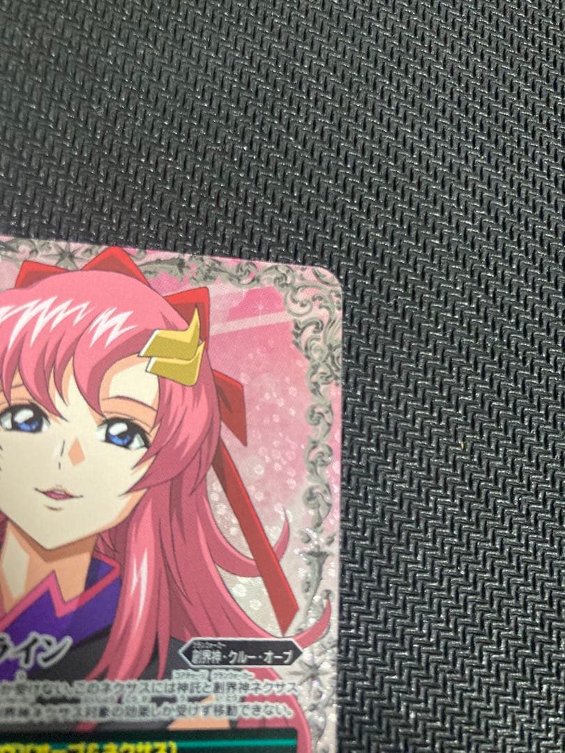 ラクス・クライン　XXレア　パラレル　シークレット　バトスピ ガンダム