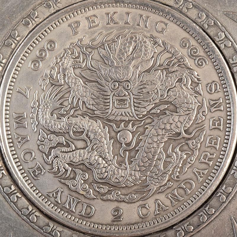 煎茶道具　中華銀幣刻印装飾　龍笹文茶托　五客　壹圓　C　R8917