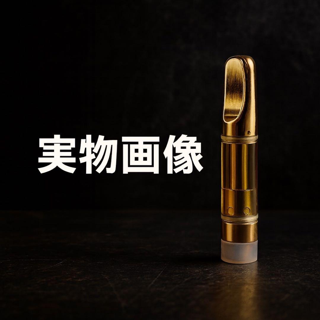 H4CBH リキッド 1ml CPX CBN CRD CBD HHBD 669