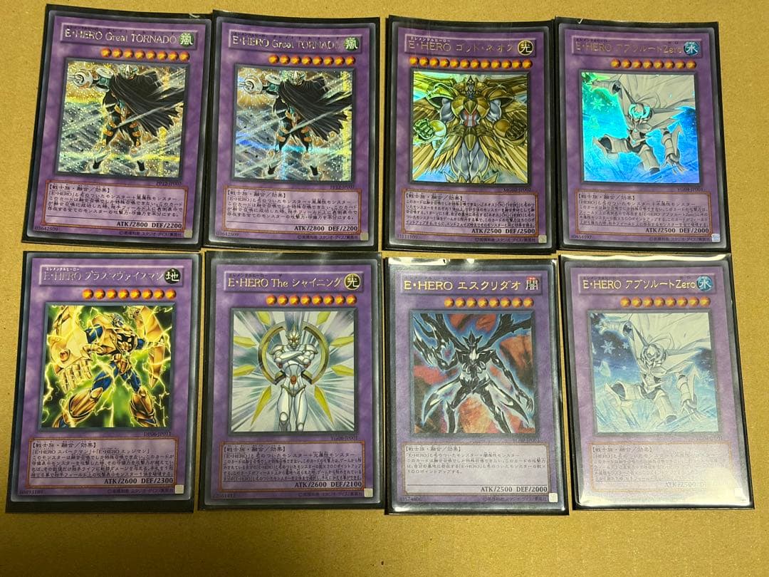 ノ*️様 遊戯王OCGカードセット 約50枚 E-HERO