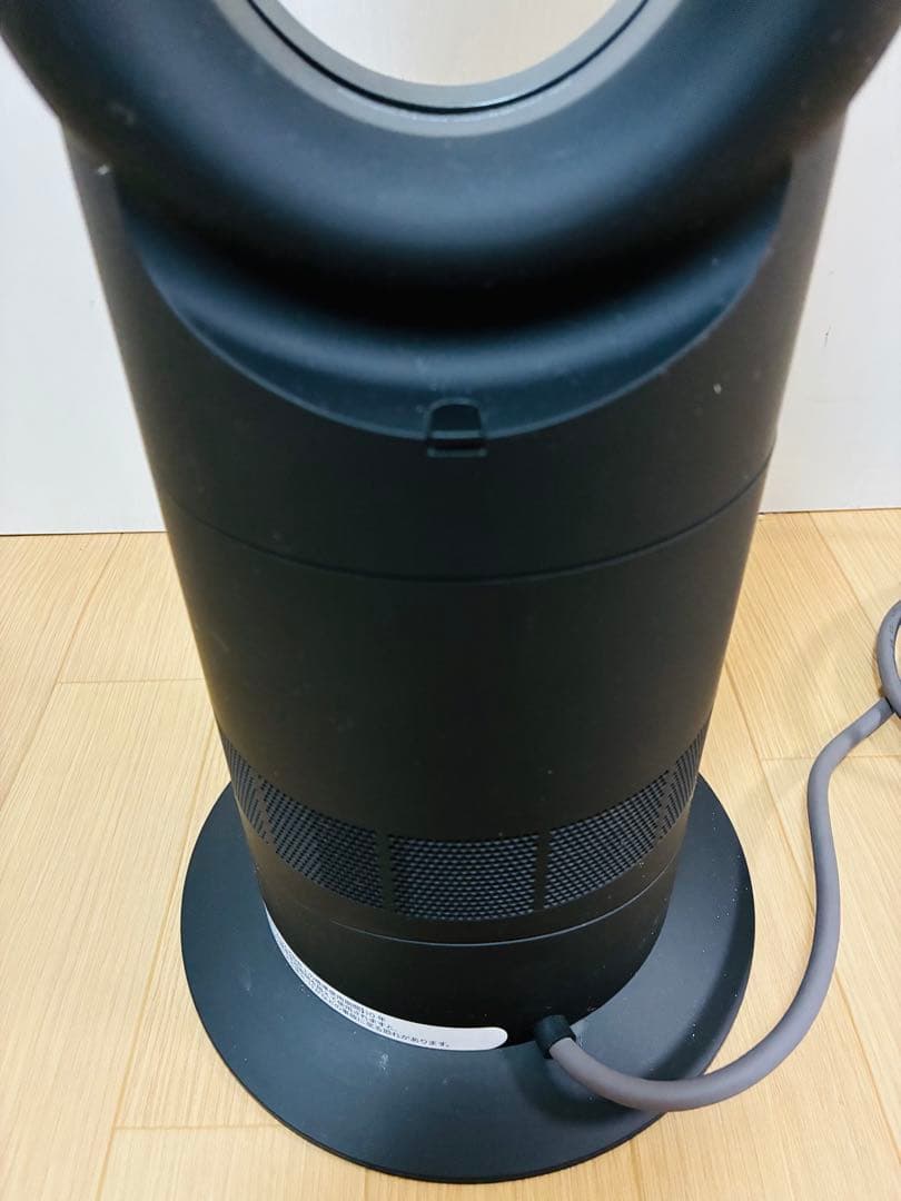 【状態良好】2023年製Dysonダイソン Hot＆Cool AM09 ブラック