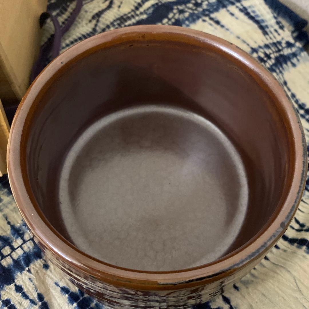 濱田晋作　鉢　浜田庄司