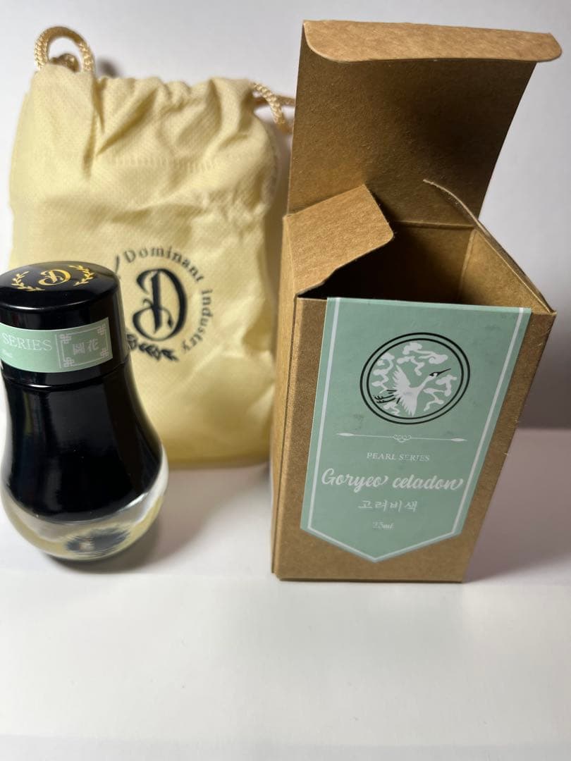 万年筆インク　セット