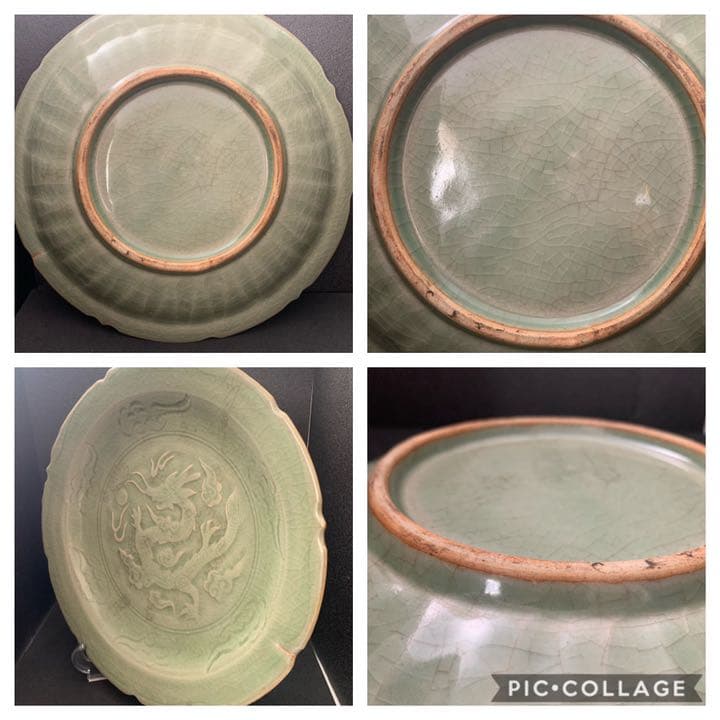 時代品　中国美術　龍泉窯青磁盤　飾皿　唐物 中国古玩