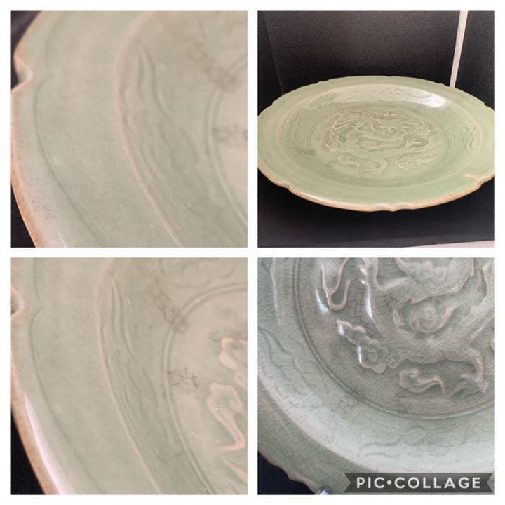時代品　中国美術　龍泉窯青磁盤　飾皿　唐物 中国古玩