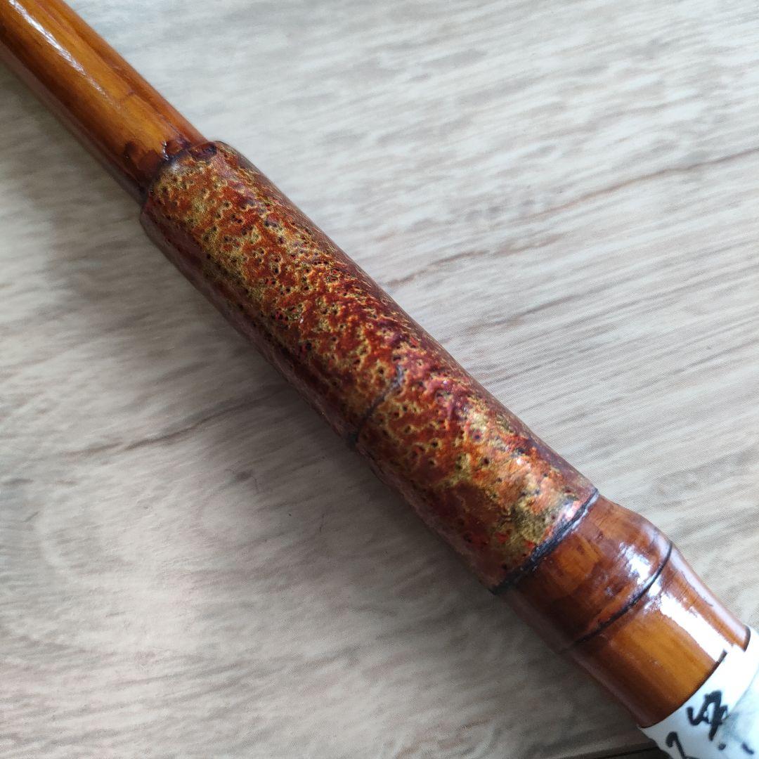 手作り竿　キス竿　船竿　ハゼ