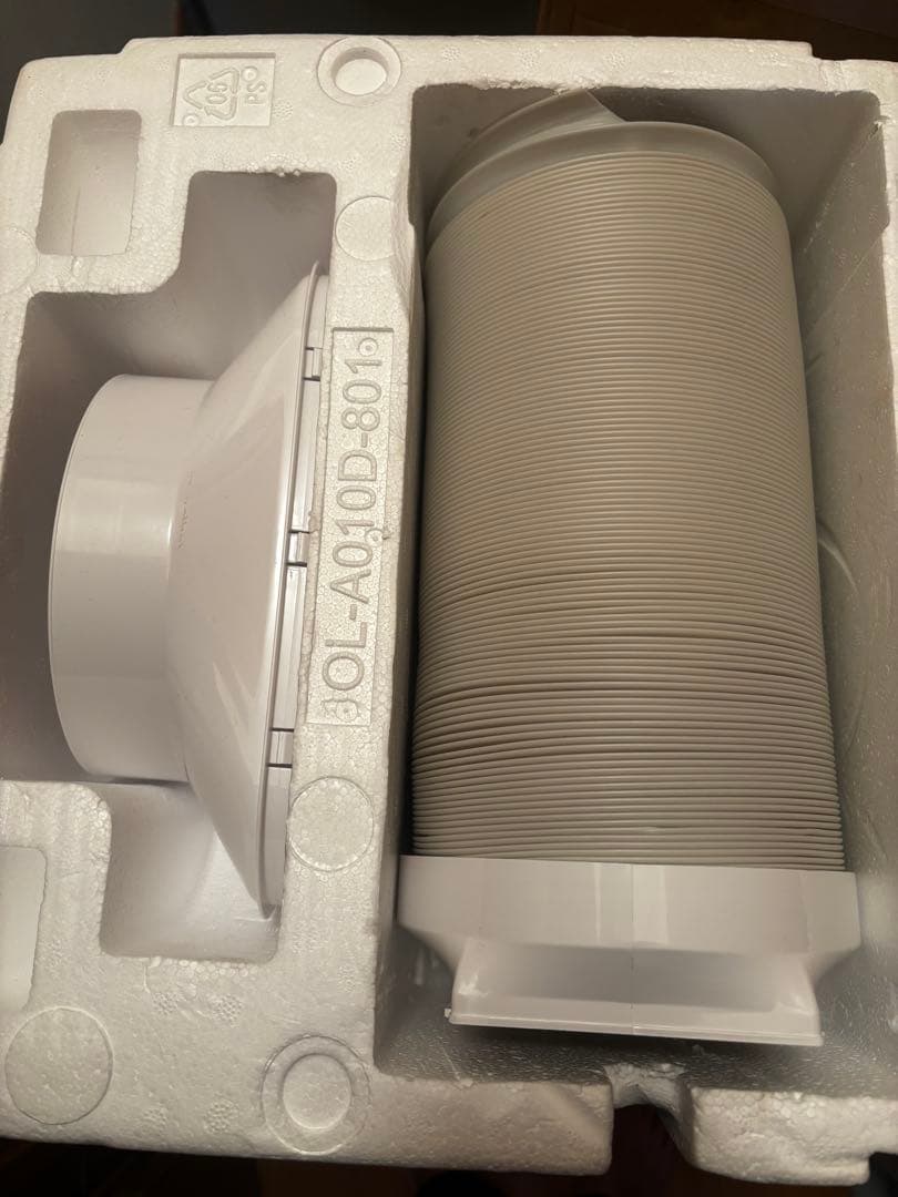 スポットクーラー　AM-AC20A 冷房　エアコン