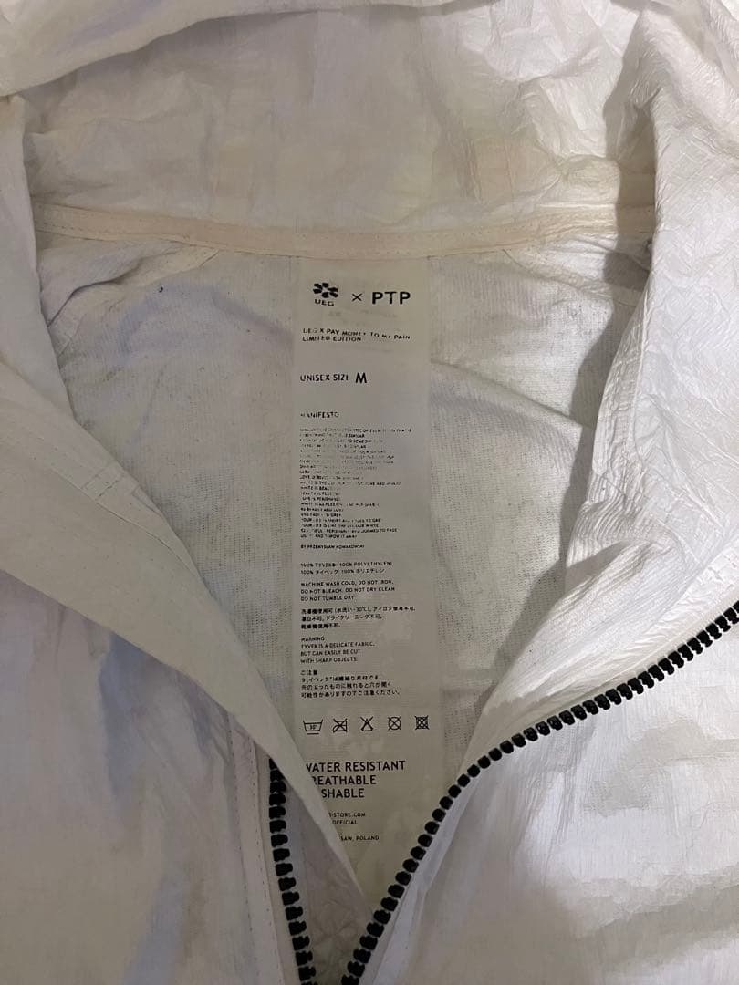 PaymoneyTomyPainForeverUEGジャケットウィンドランナー