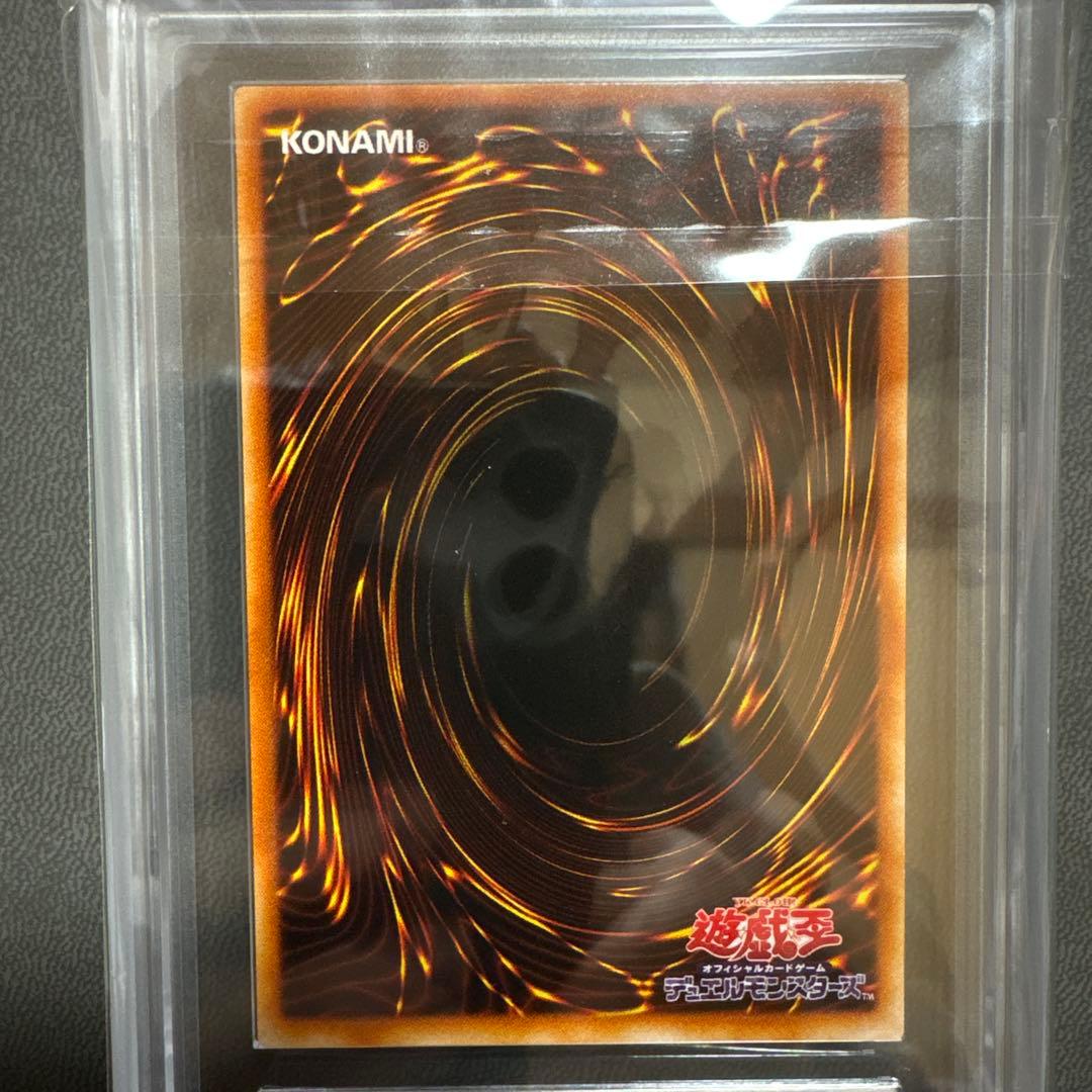 遊戯王 メタル化魔法反射装甲 パラレル ウルパラ 2期 ARS PSA