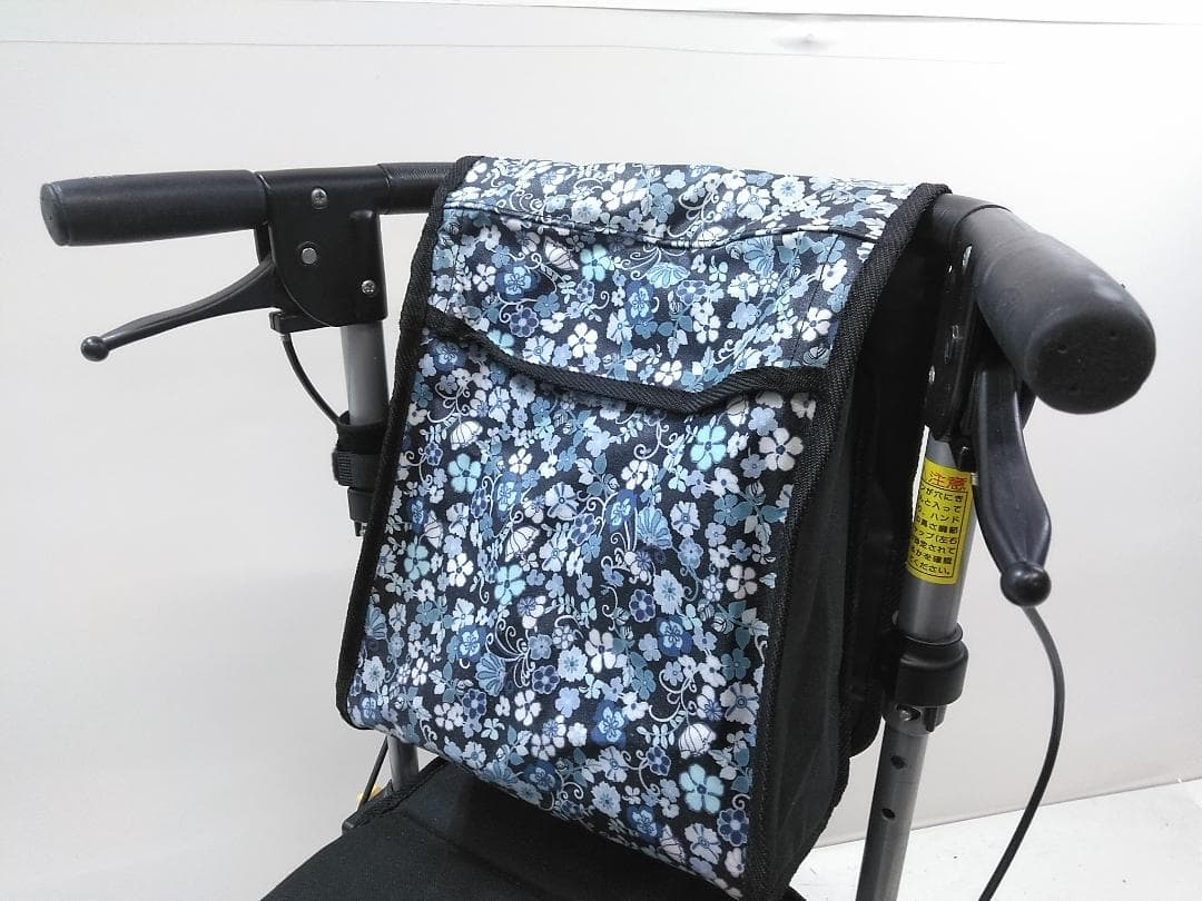 島製作所 シンフォニーSPスリム 歩行器 歩行車 介護用品 シルバーカー△