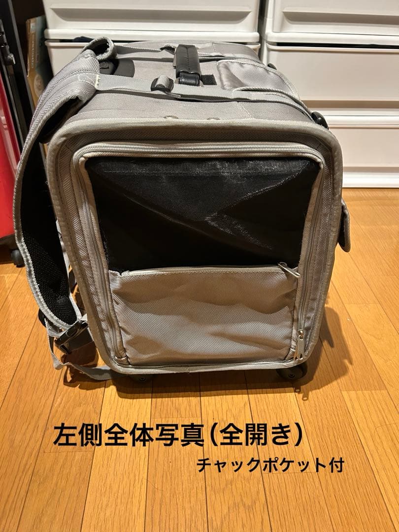 TAKE ME ペットキャリーXLサイズ