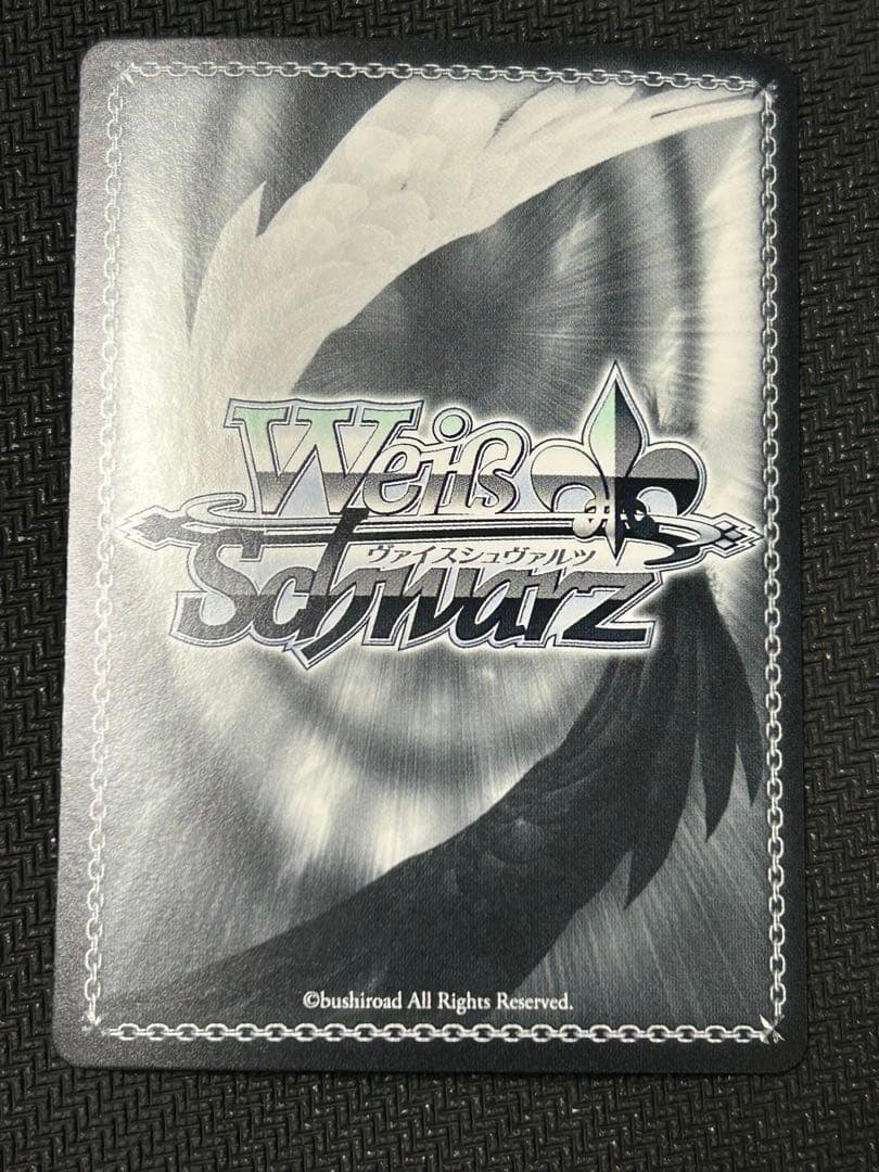 ヴァイスシュヴァルツ アイマス 765PRO I Want 天海春香 SSP