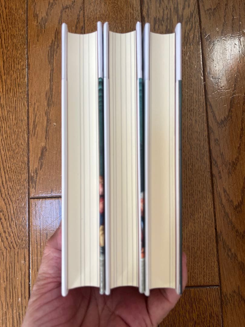 人類を裏切った男全3巻セット