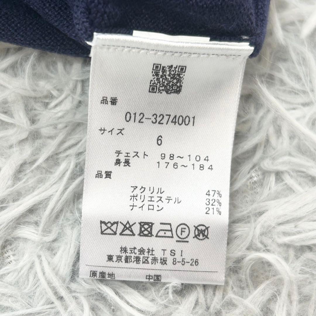 新品　ニューバランスゴルフ　ニット　セーター　タートルネック　春　ネイビー　6