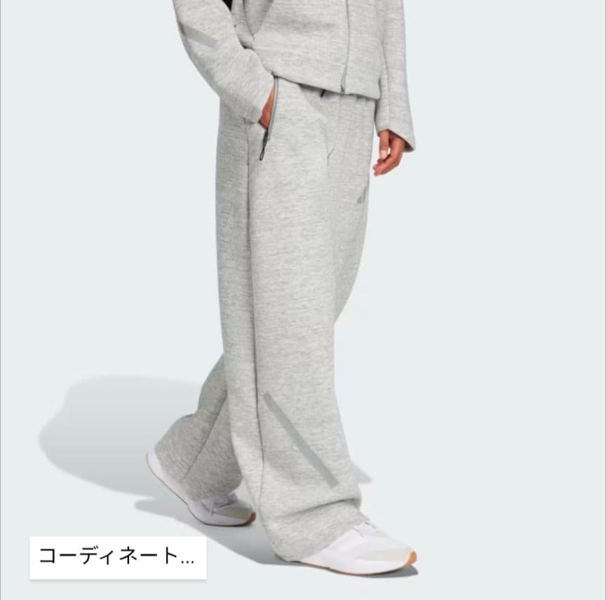 新品未使用品！adidas Z.N.E.プレミアムパンツ　グレー