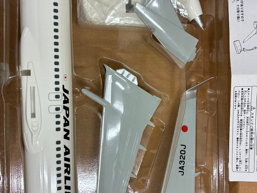 J*X様 Boeing 737-800 1:100スケール
