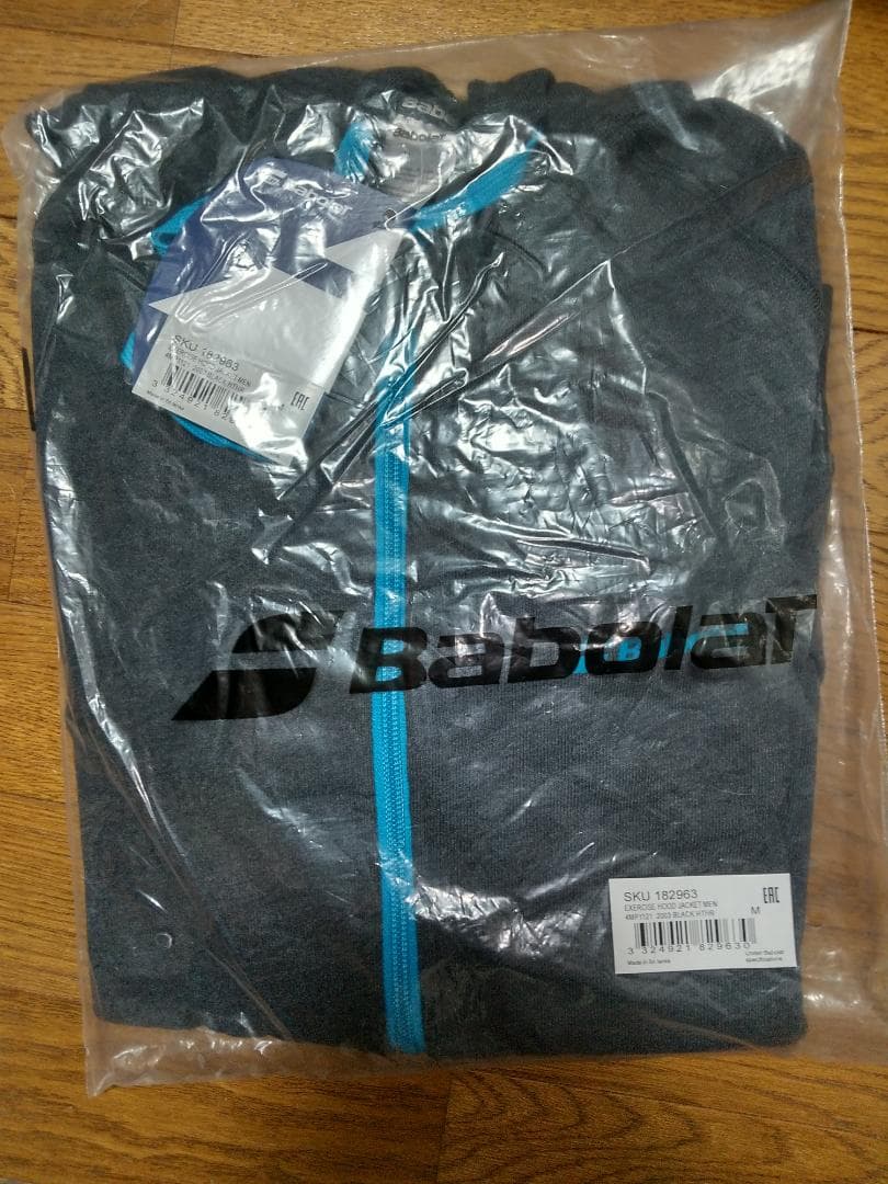 BABOLAT（バボラ）Logo フードジャケット パーカー（EU:M）