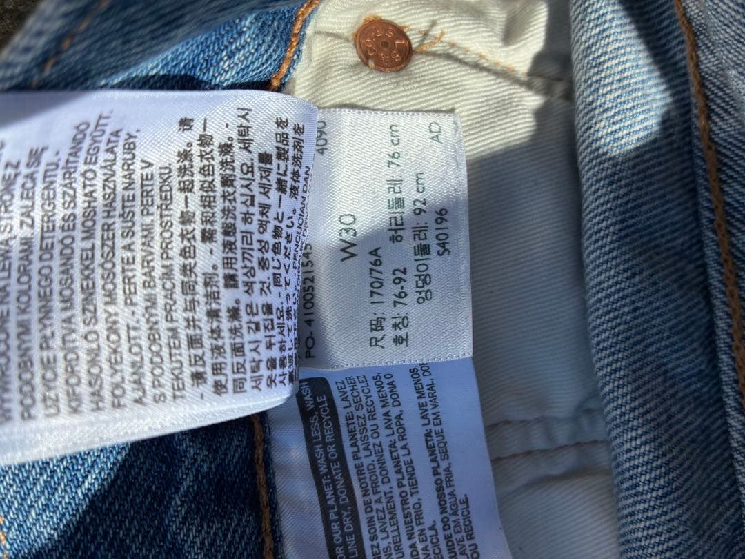 ゆ*ゆ様 denim tears