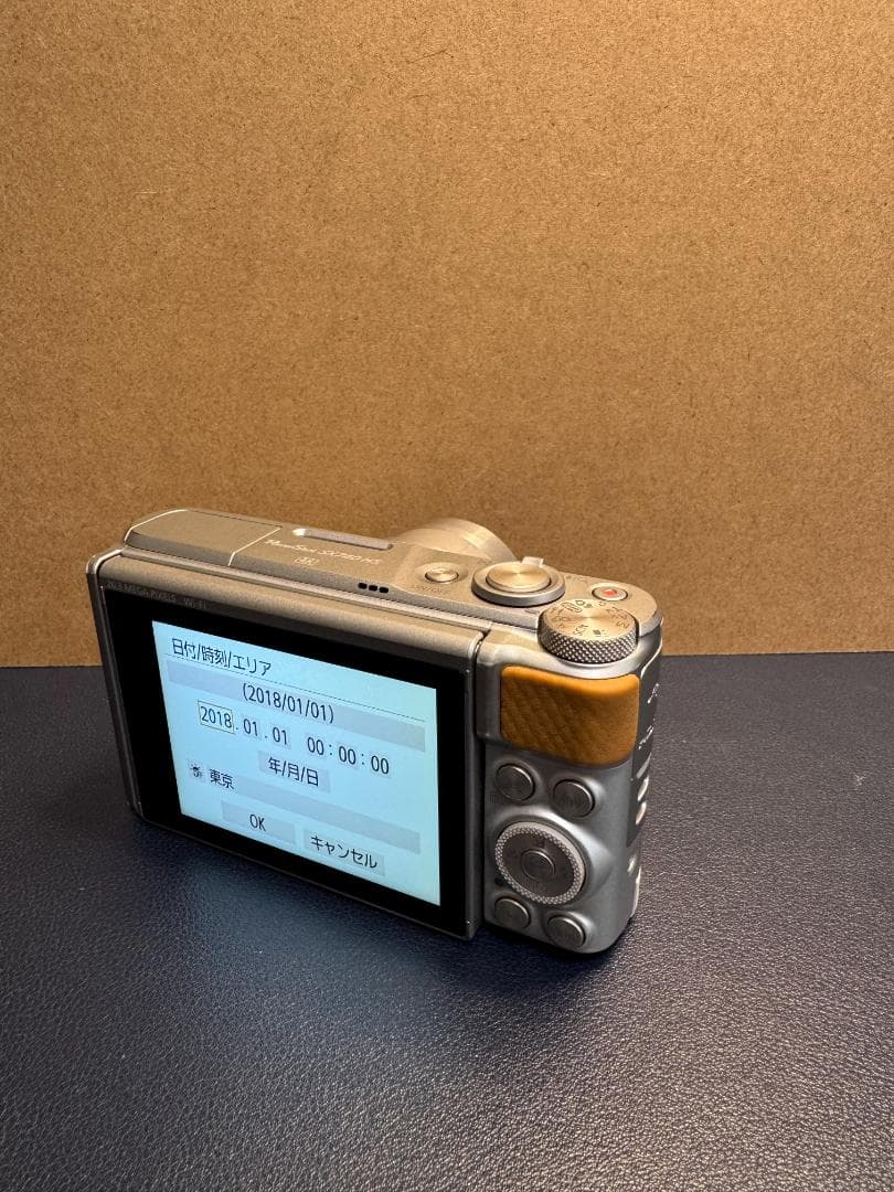 りゅん[美品]　Canon コンパクトデジタルカメラ シルバー