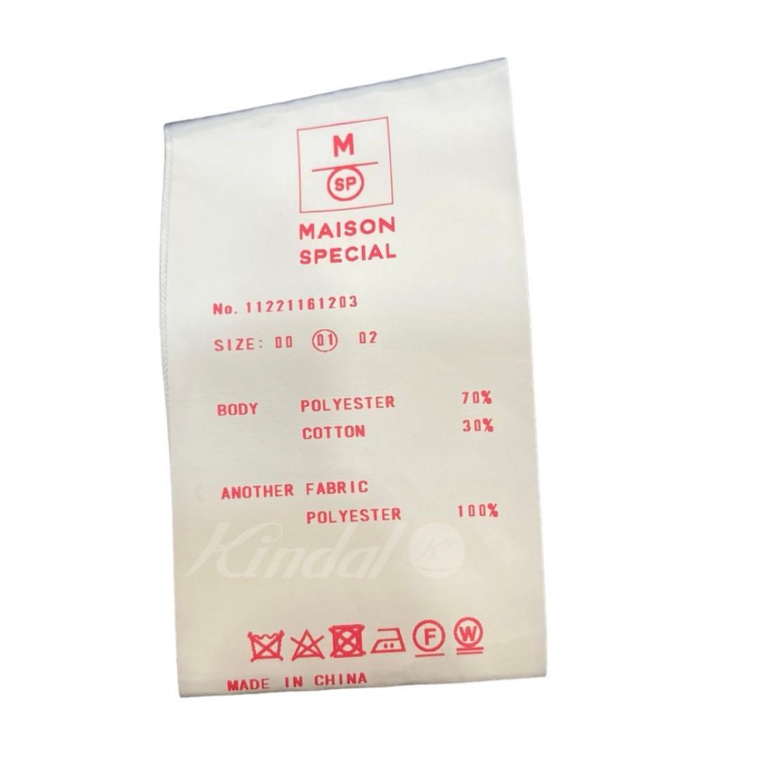 MAISON SPECIALシャイニープライムオーバーモッズコートnavy 01