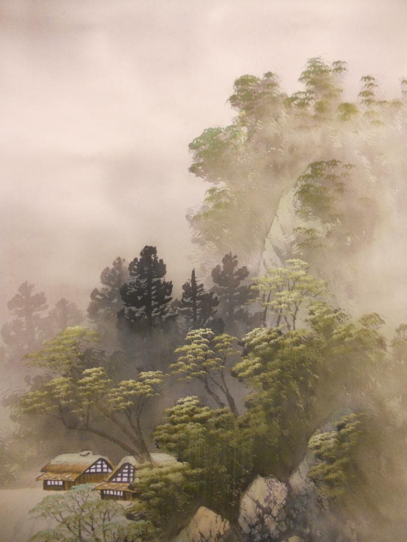 掛け軸 村井湧泉 淡彩山水 絹本 希少軸装 茶道具 掛軸 美品です。