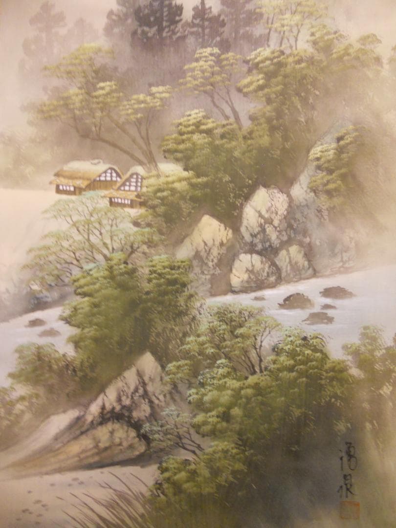 掛け軸 村井湧泉 淡彩山水 絹本 希少軸装 茶道具 掛軸 美品です。