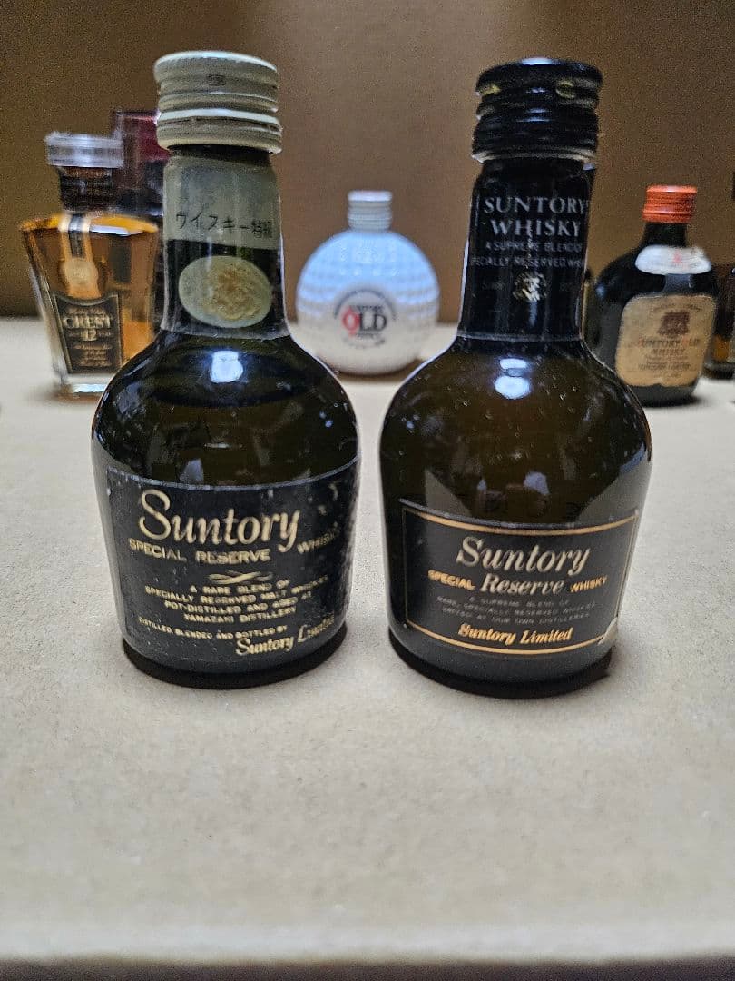 ウイスキー山崎、響、ミニボトル15本セット[古酒]