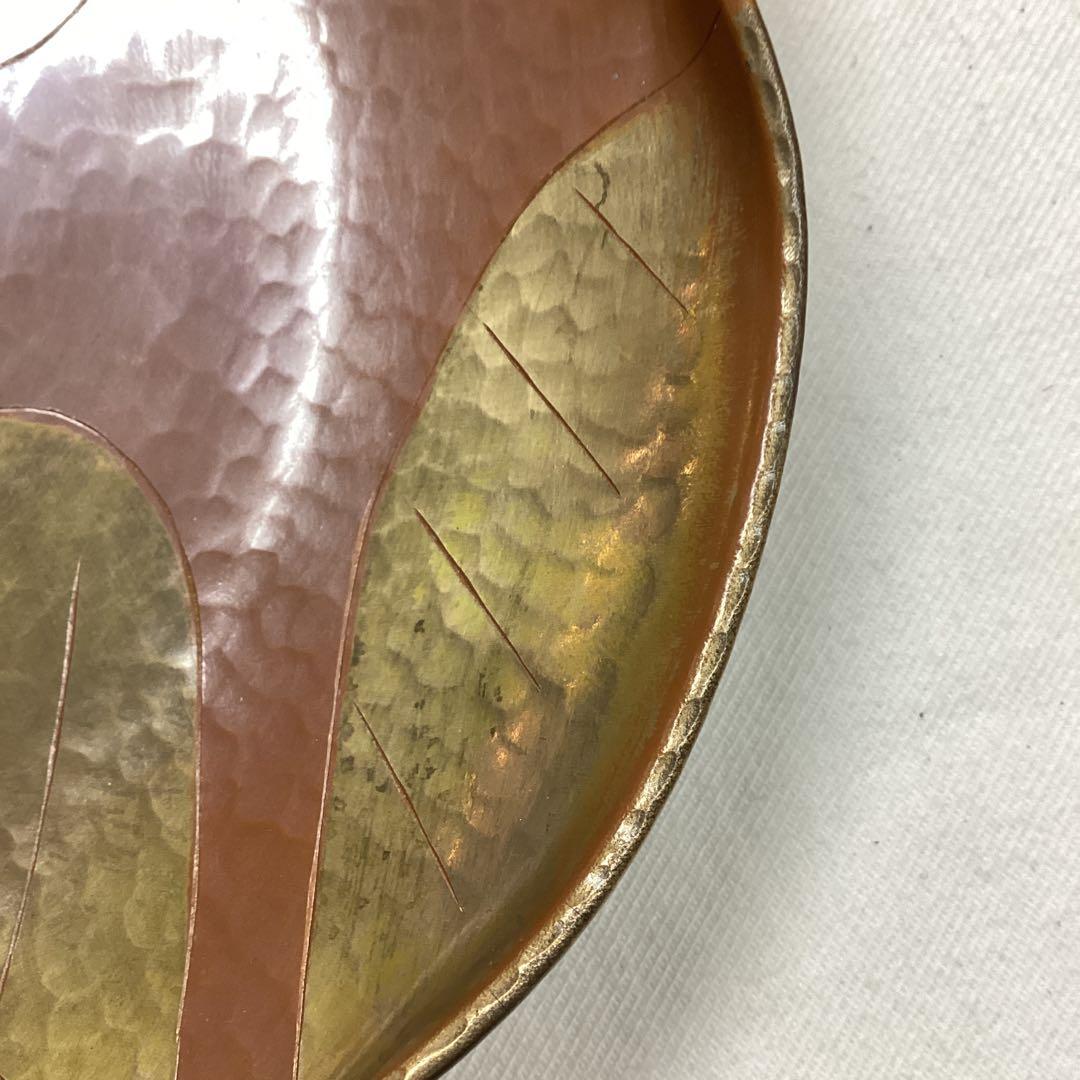 S5 玉川堂　鎚起銅器　桑紋　菓子皿　直径21.5cm