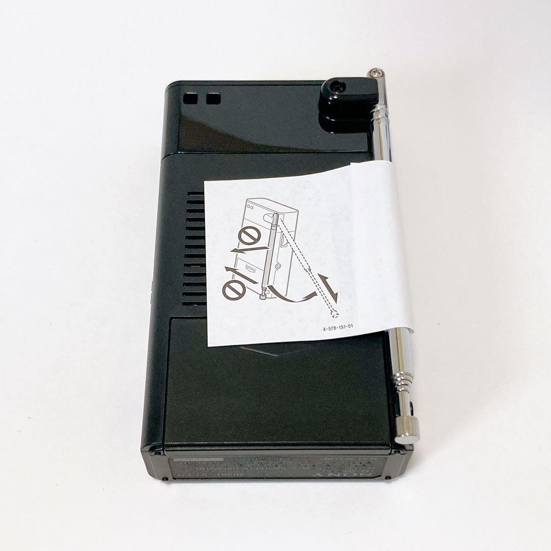 SONY ICF-PZ7 FM/AMラジオ ソニー ハンディーポータブルラジオ