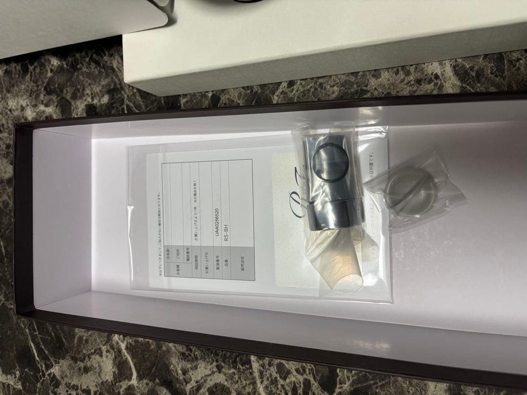 リファ　ファインバブルU RS-BH-15A