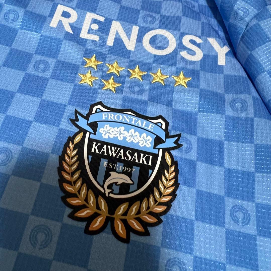 【新品未使用】正規品 2024川崎フロンターレ No.10大島僚太