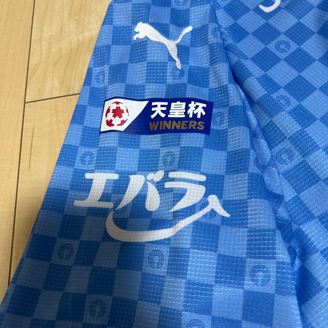 【新品未使用】正規品 2024川崎フロンターレ No.10大島僚太