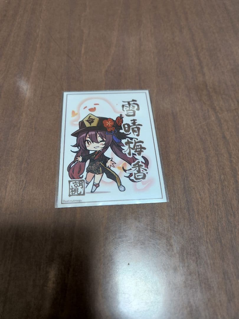 デュエル・マスターズ　シータモルトnext　モルネクデッキ