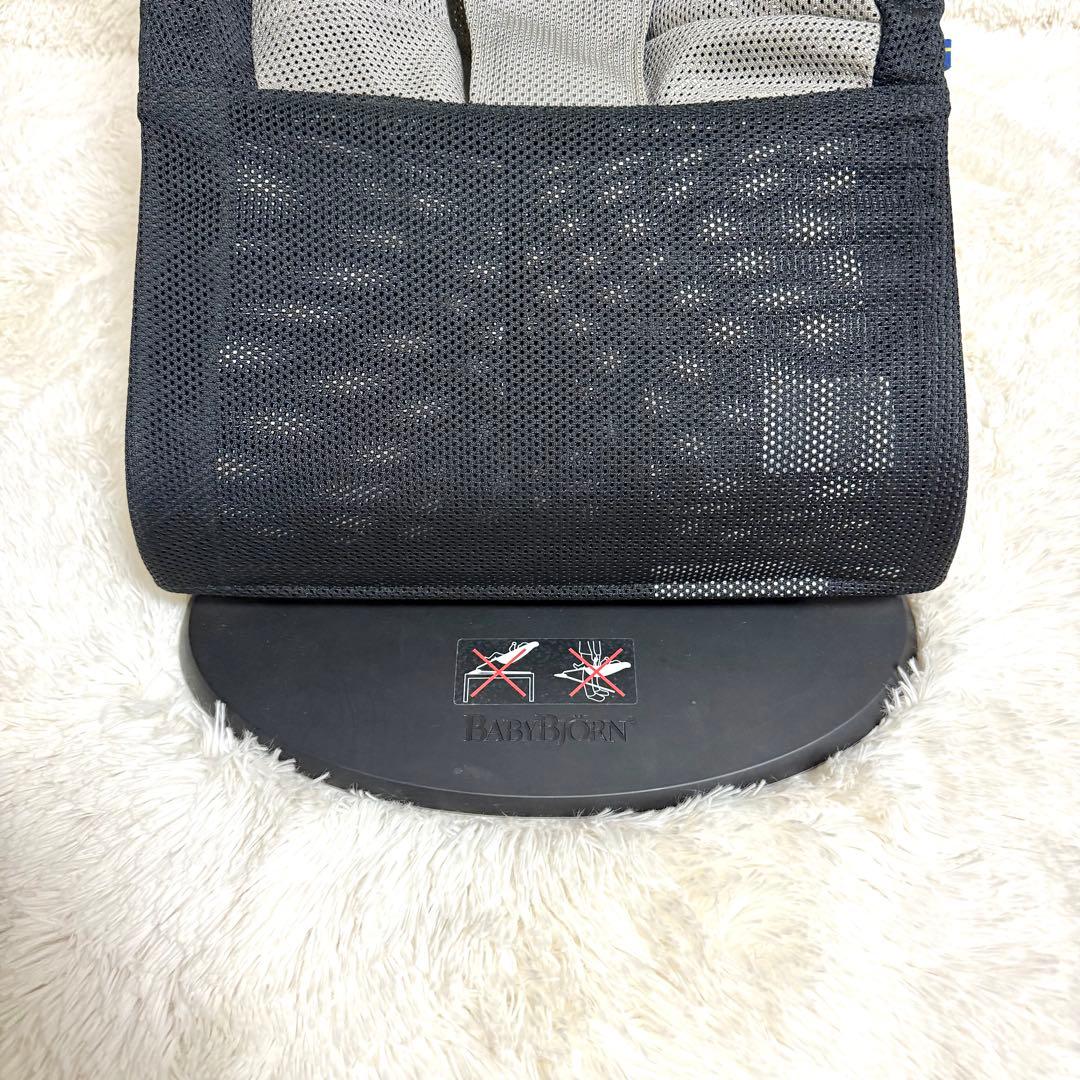 美品 ベビービョルン バウンサー ベビーシッター バッグ付 トイ付 フルセット