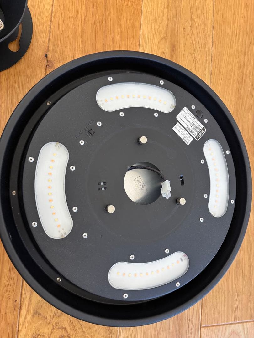 ARTWORK STUDIO Glow 4000 LED シーリングライト