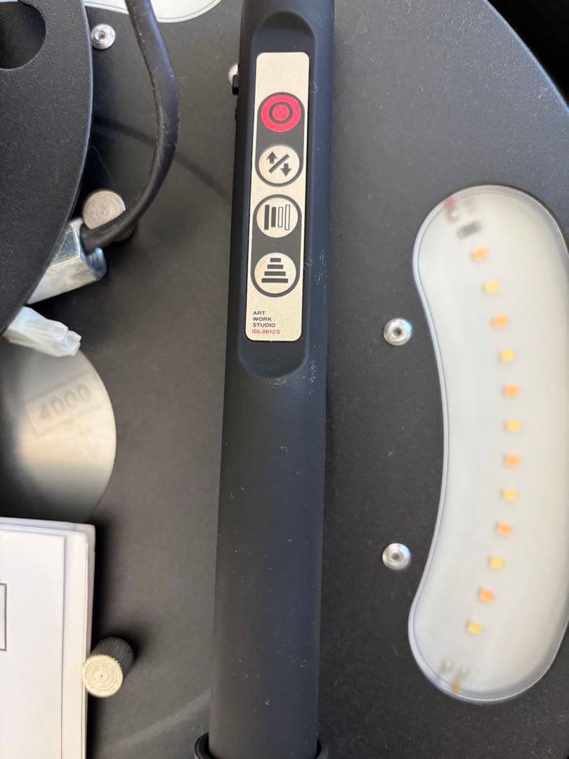 ARTWORK STUDIO Glow 4000 LED シーリングライト