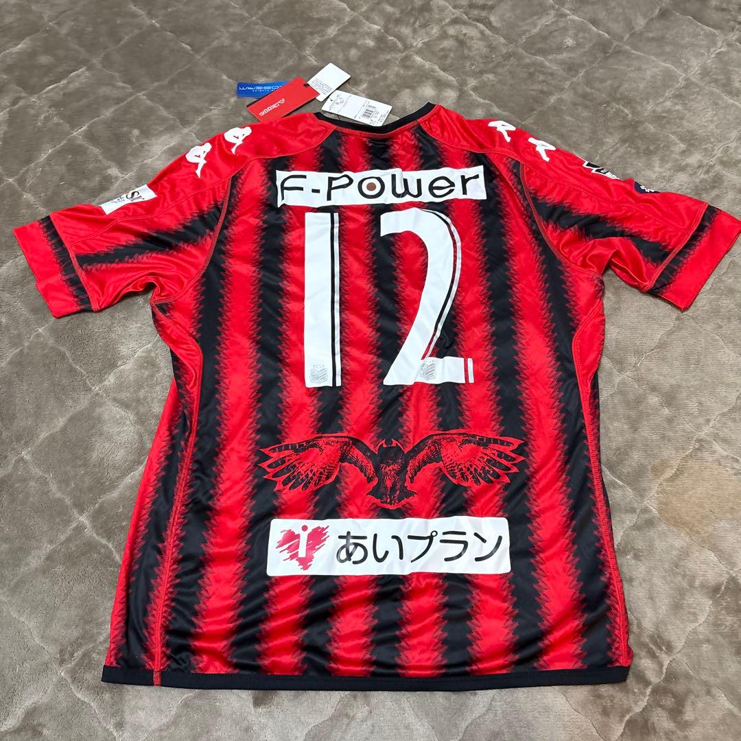 ユベントス　ニューカッスル　コンサドーレ　サッカー　ユニフォーム　4枚セット