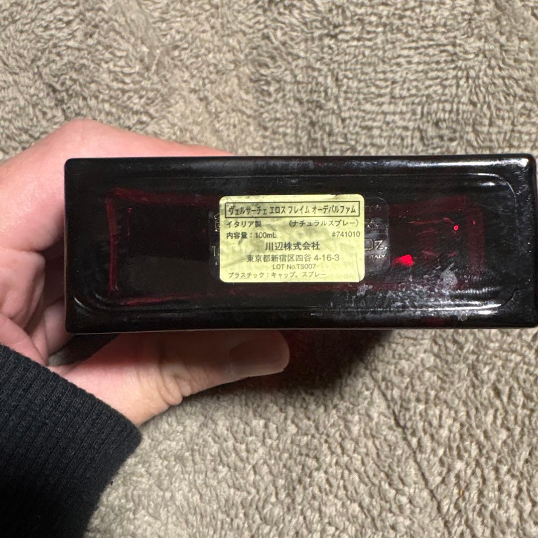 香水(男性用) VERSACE EROS FLAME Eau de Parfum