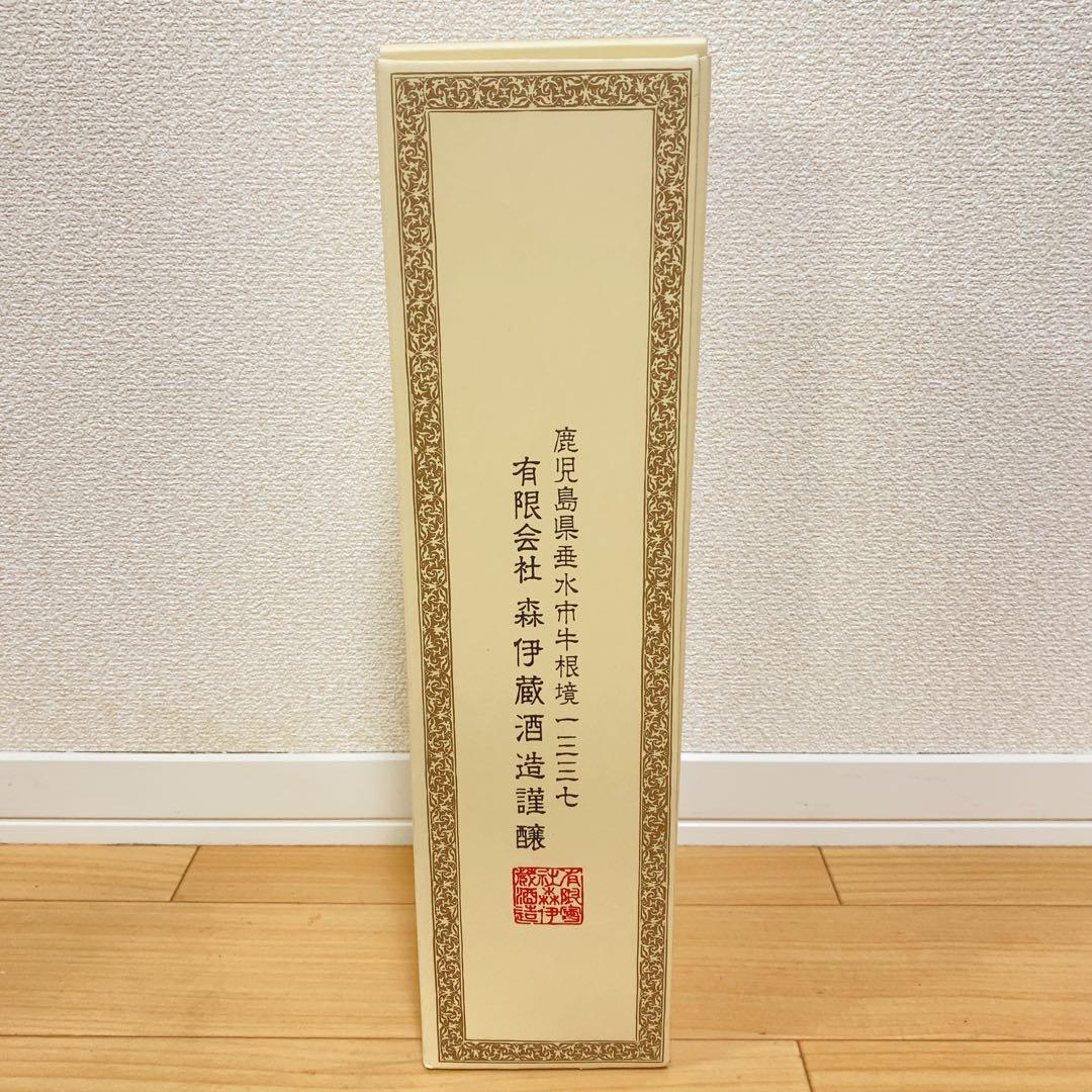 新品 未開栓 森伊蔵 1800ml 化粧箱付き 本格焼酎