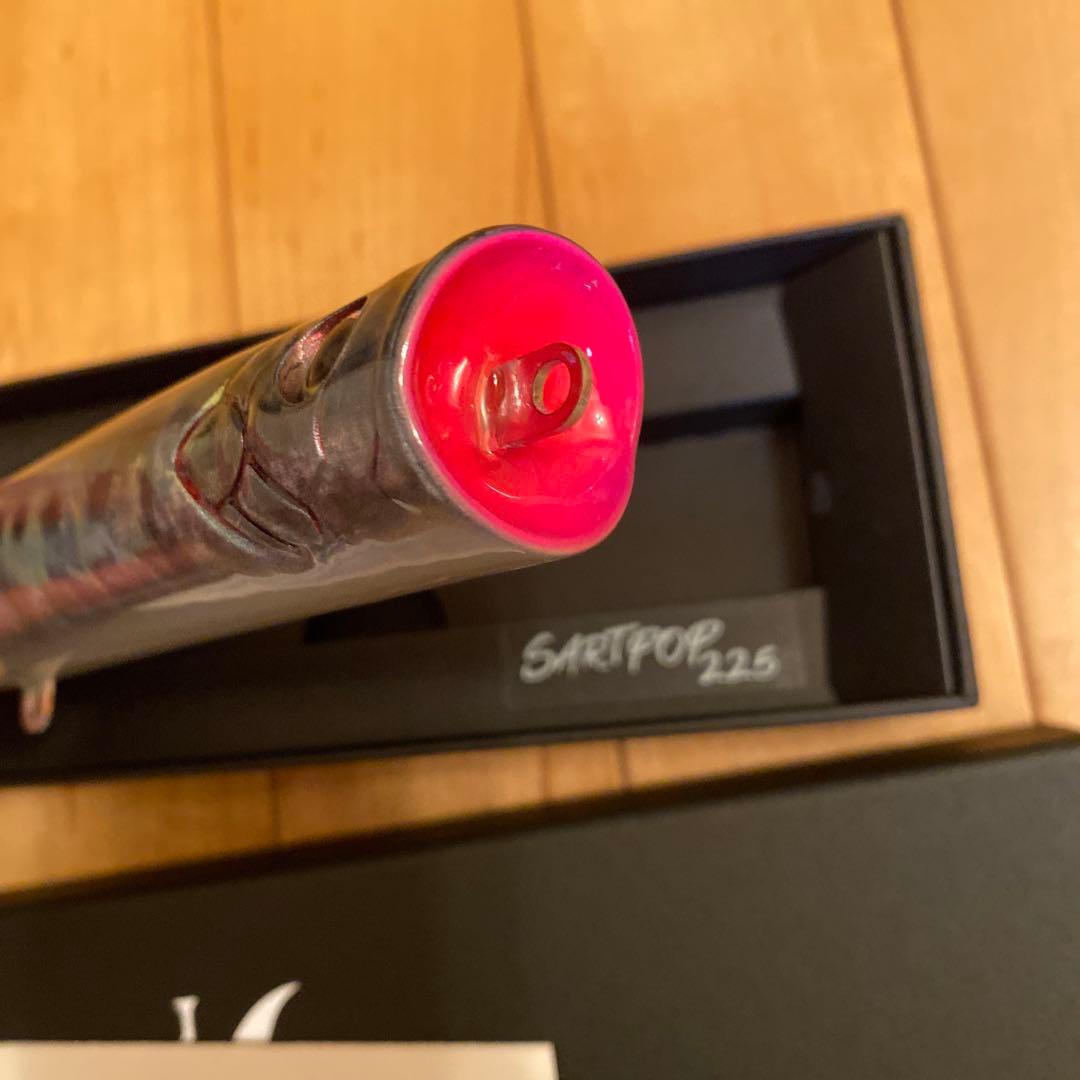 K's FACTORY SARTPOP 225 リアルイワシ