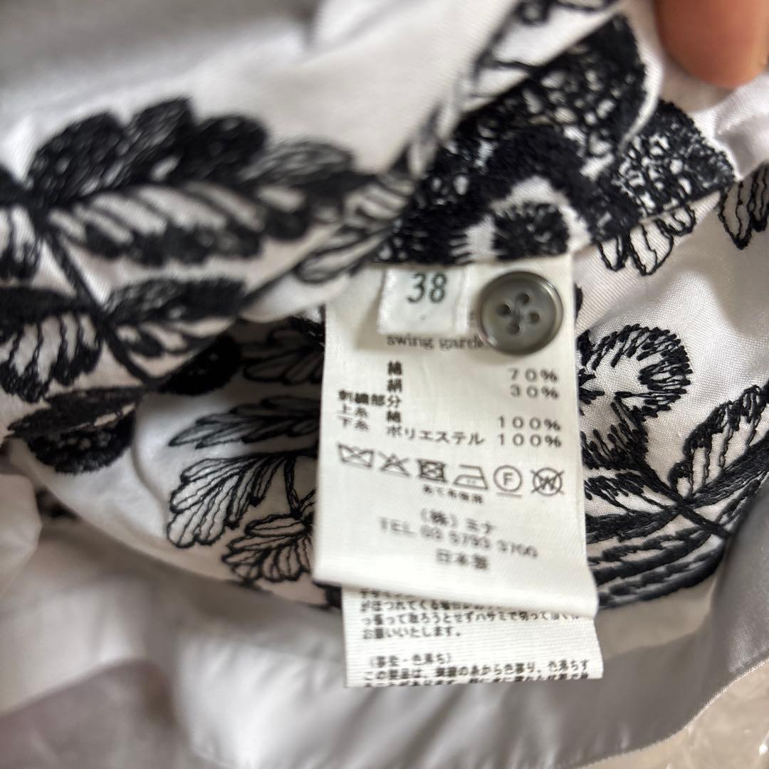 未使用 ミナペルホネン 38 swing garden ブラウス