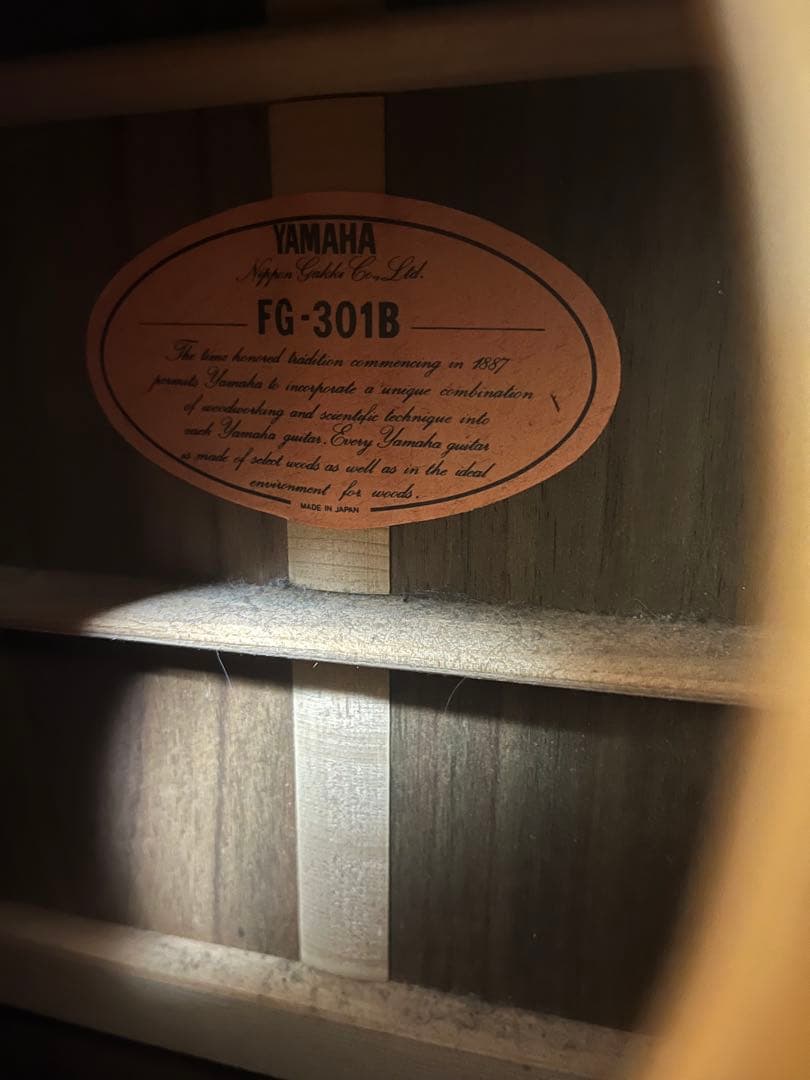 YAMAHA FG301B アコースティックギター