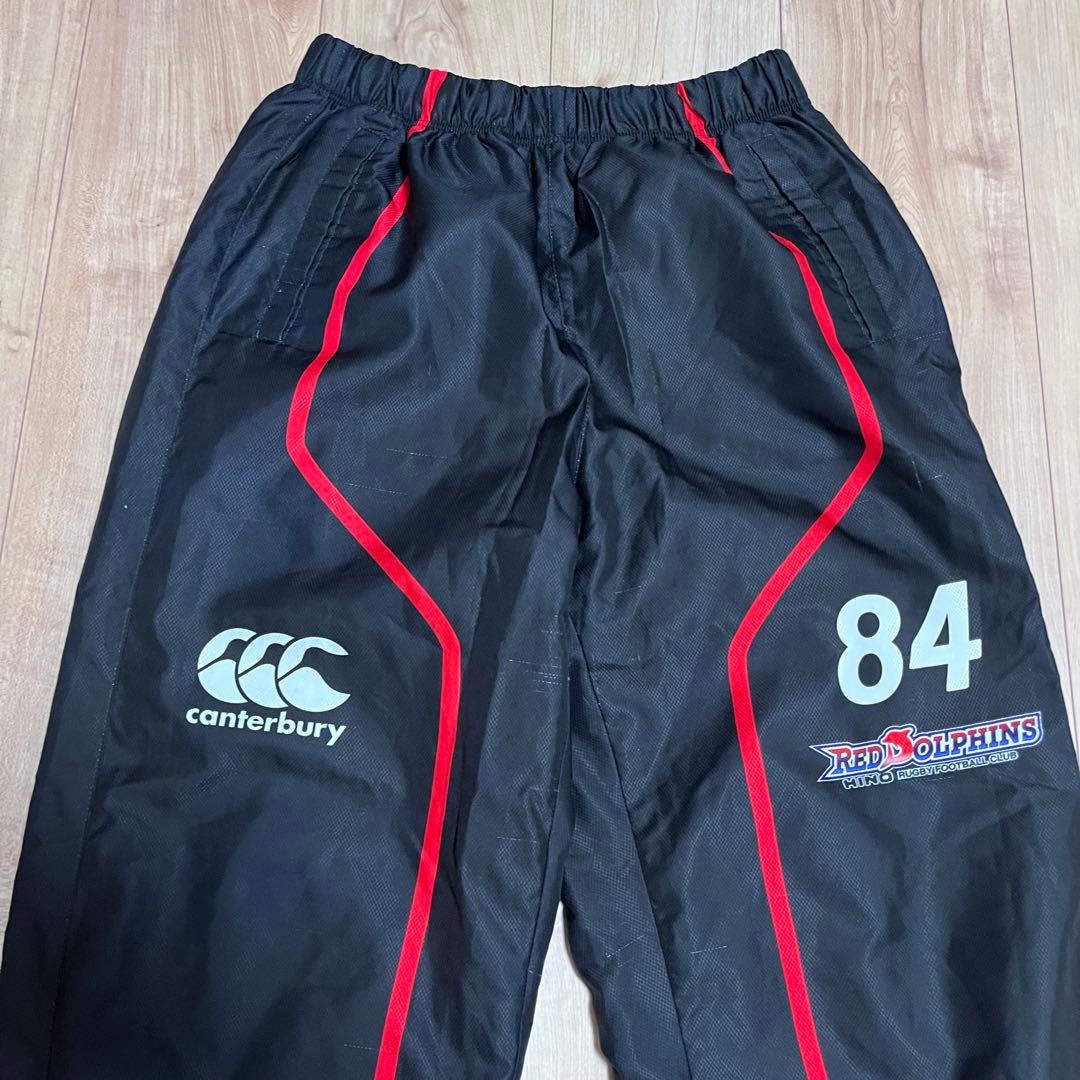 CANTERBURY カンタベリー　日野レッドドルフィンズ　トレーニングパンツ