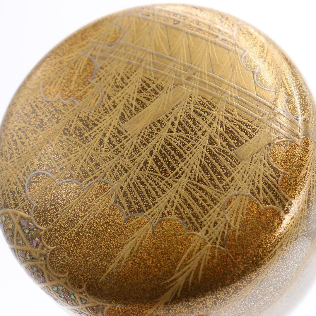 久保縫春作 芽張柳蒔絵 中棗 茶道具 共箱　AW784　N2