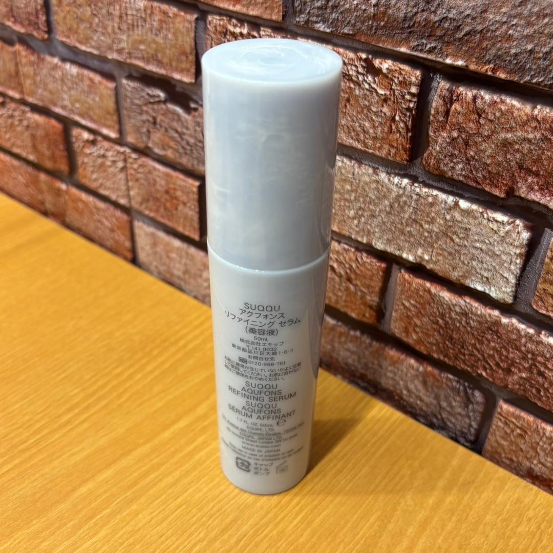 ♥【SUQQU】スック　アクフォンスリファイニングセラム　50ml