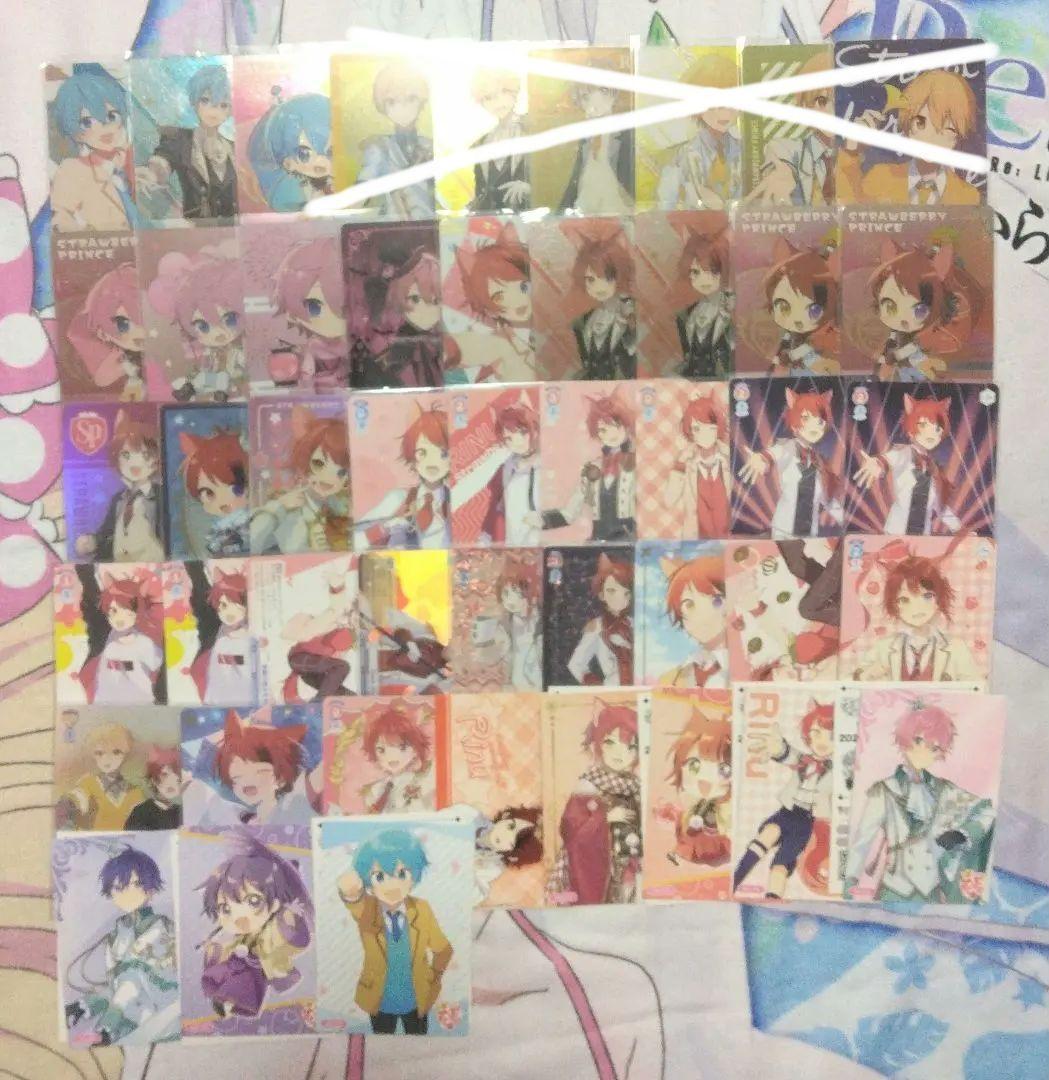 すとぷり 莉犬くん まとめ売り バラ売り可