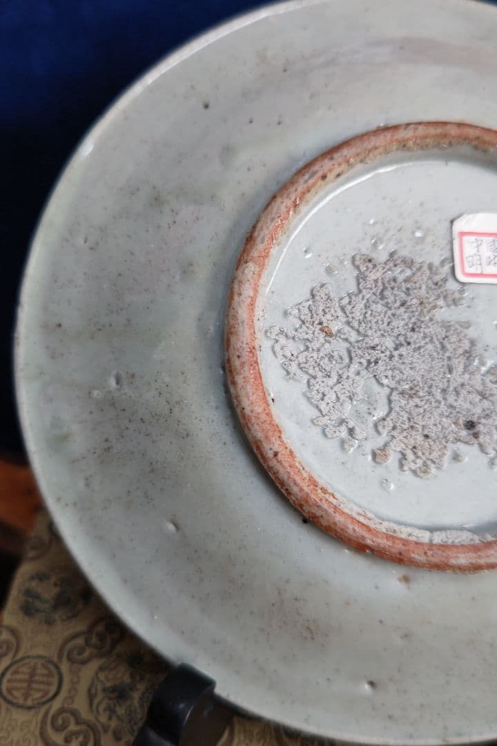 中国　　出土品　　明時代