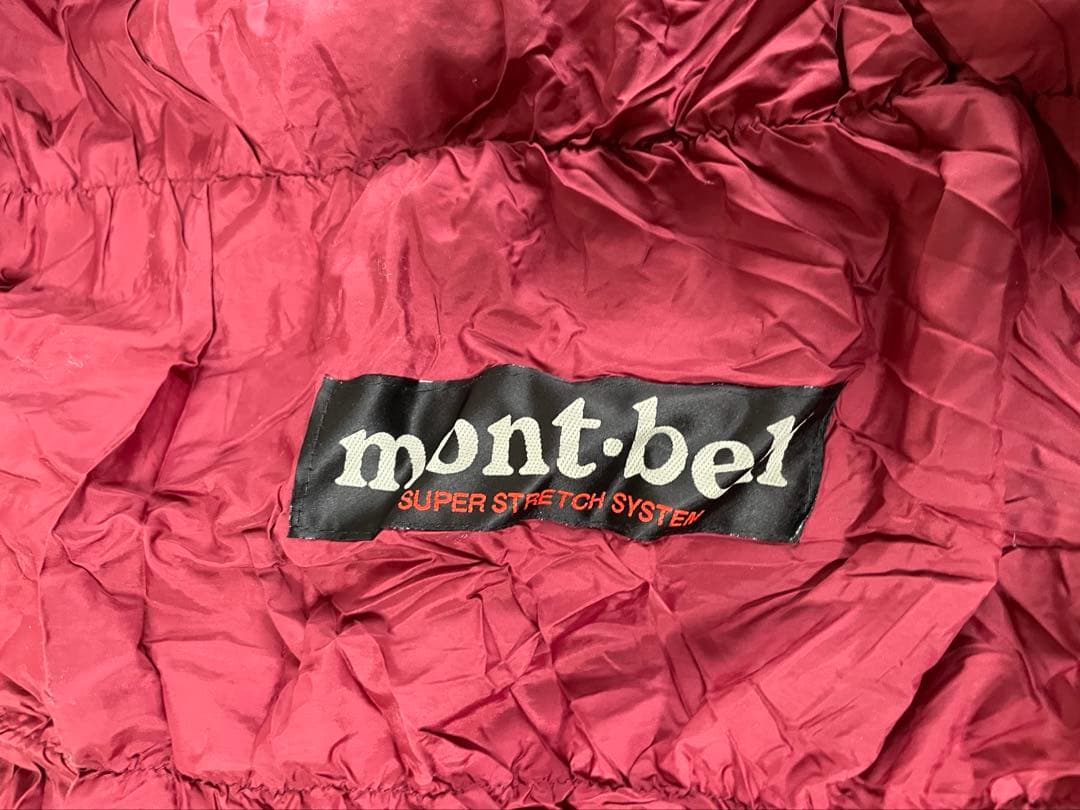 mont-bell モンベル Burrow Bag 寝袋 シュラフ 新品／未使用